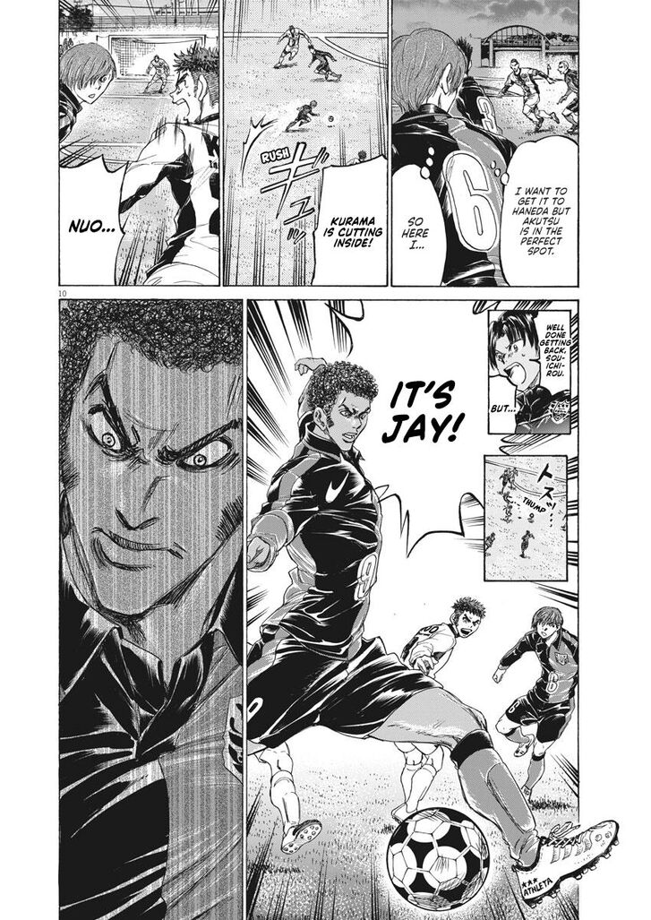 Ao Ashi, Chapter 245 image 10